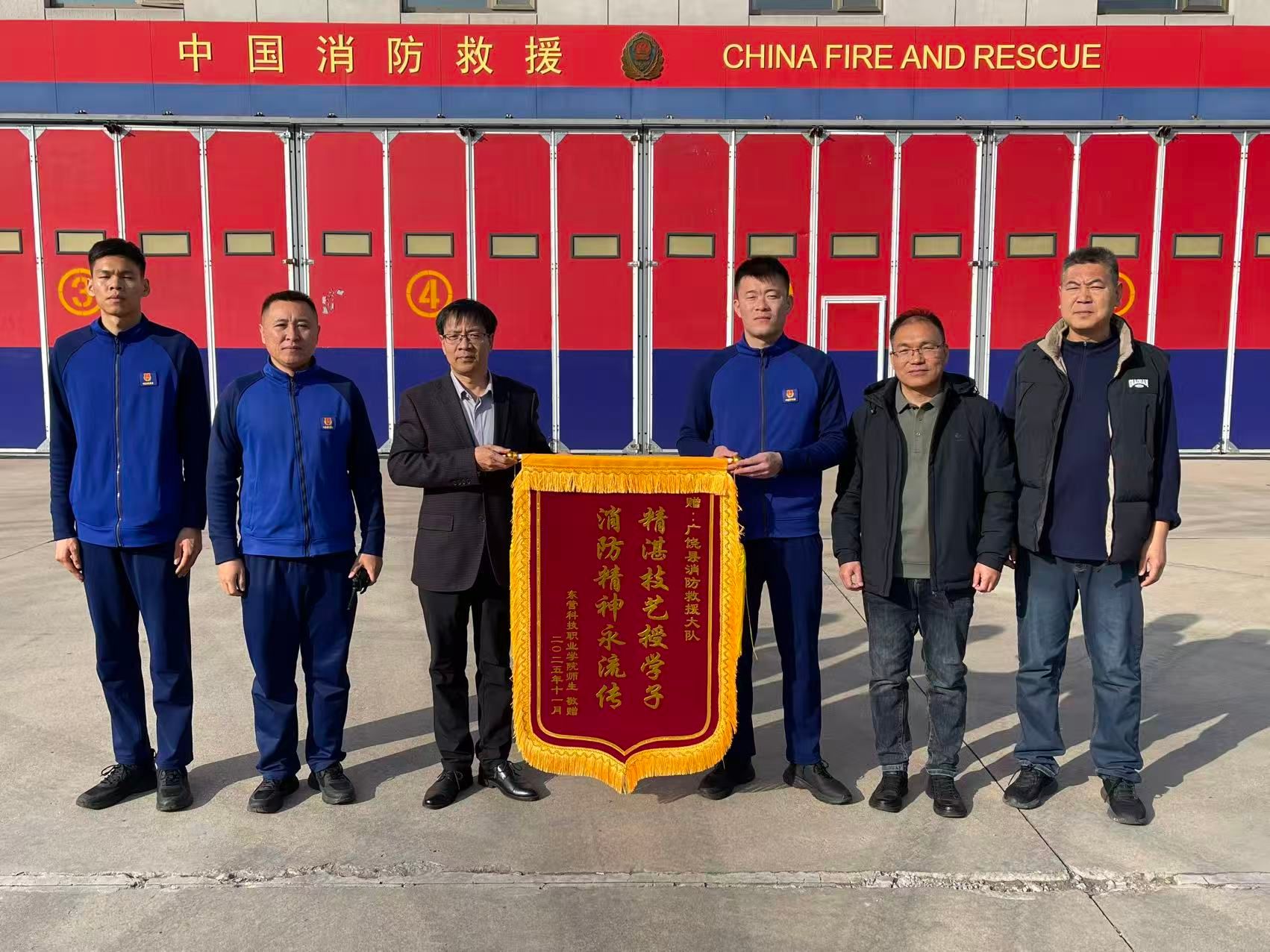 说明: C:\Users\Dell\Documents\WXWork\1688850112212210\Cache\Image\2025-11\46317b1a-d48e-4ee8-b5ef-7b7a08937f03.jpg