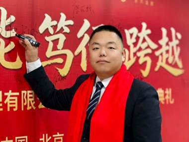 0731255d2b33cda6de57eabc255fa670