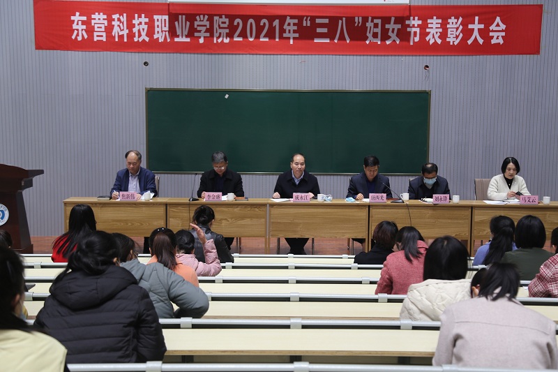 说明: http://www.dykj.edu.cn/__local/4/52/53/1EFB8286DEBB3199C76E72973B1_ED43D9B3_26D12.jpg?e=.jpg