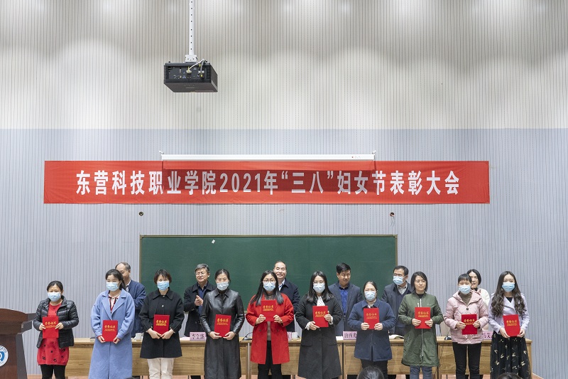说明: http://www.dykj.edu.cn/__local/9/66/AA/F8875A7A0E063FB432204E974BE_60BD938D_2D402.jpg?e=.jpg