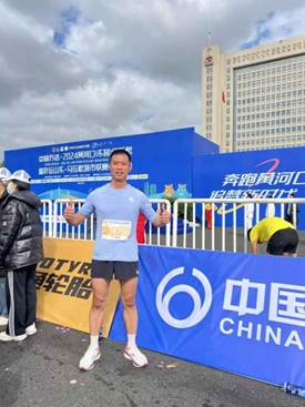 8cf1b24d6b476b48525c528c3937d3f2